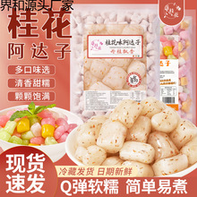 �𻨰��_����A�Ĺ���õ���ɫ���A����ˮ����������