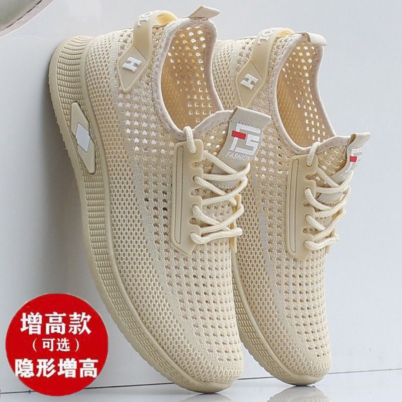 Summer Men's Shoes with Increased Height, Men's Sandals with Hollow Breathable Holes, Soft-Soled Non-Slip Youth Running Sneakers