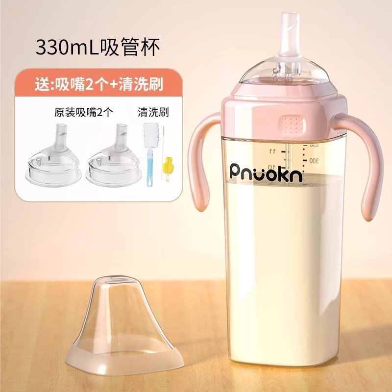 ストロー付き大型ベビーボトル、1ヶ月、1歳以上、こぼれ防止、子供用哺乳瓶、大容量|undefined