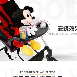 童车座椅配件;学步车;婴儿推车