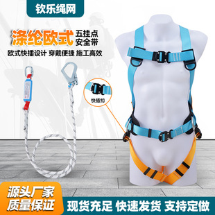����c�Wʽ��ȫ�� �����_�δ��h��] ���Ҹ߿����I��ȫ����������