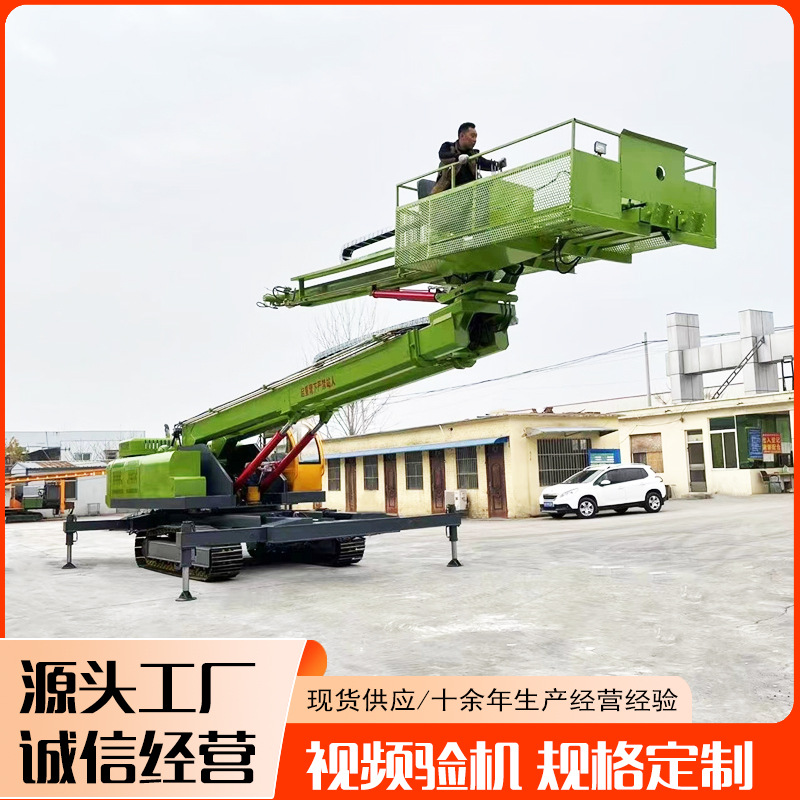 护坡钻机 动力强劲履带式护坡锚固钻机 矿用隧道用护坡锚固钻机