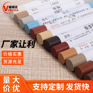 �Ҿ����aϞ�P�ذ��a�Ữ���ޏ������aᔸ��aɫ�Ӷ�ľ�T�a������D