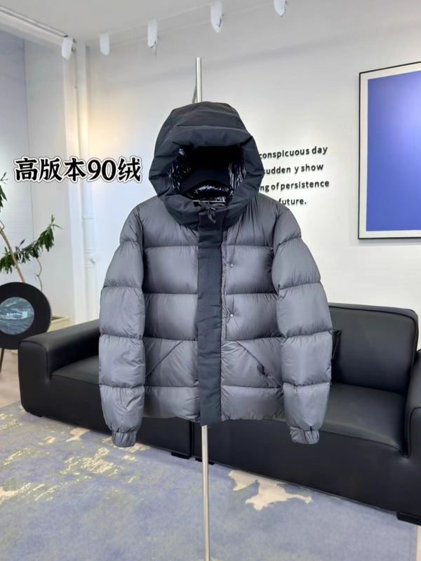 Madeira High Version Black Warrior down Jacket for Men and Women, Thickeneded Winter Jacket for Men Madeira High Version Black Warrior down Jacket for Men and Women, Thickeneded Winter Jacket for Men