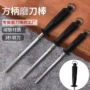手持专业家用快速菜刀