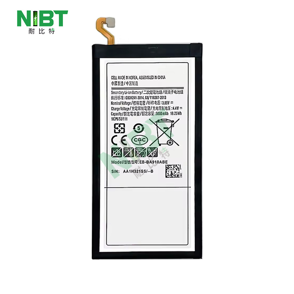 EB-BA910ABE 适用于SAMSUNG A9PRO 2016/A900/ A9+手机电池 批发