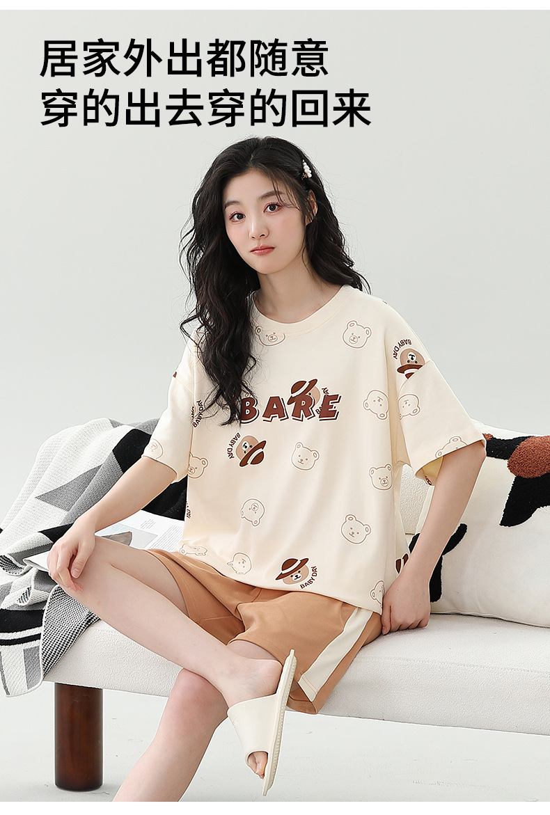 女B1524_15.jpg