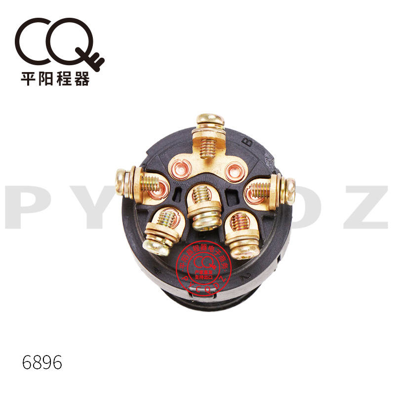 Fork key switch 3000 three-speed ignition 6896 leather key 9901 Dingli Zhonglian Gini lift car