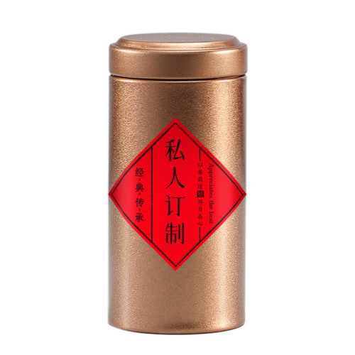 Tea can small metal pocket mini portable travel household airtight round small horse iron tea can