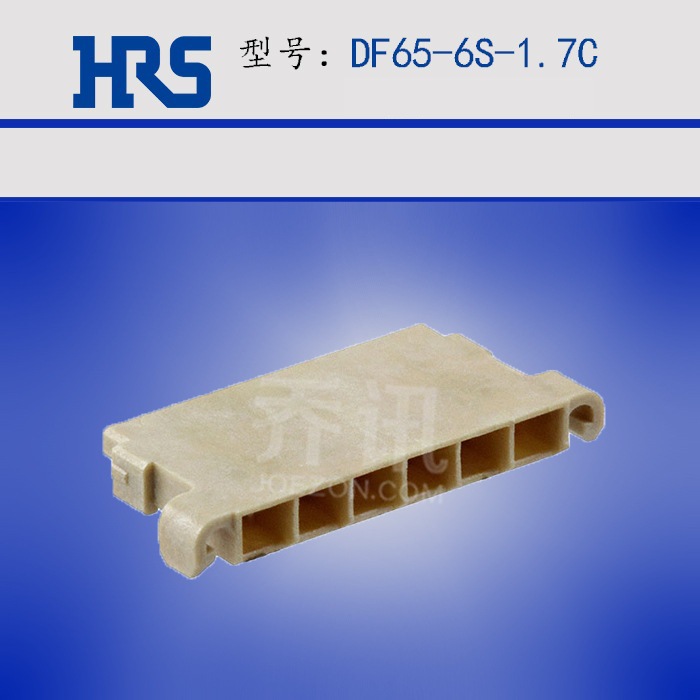 ��ɫ���� DF65-6S-1.7C ���������� HRS�����ֻ� 6pin1.7mm