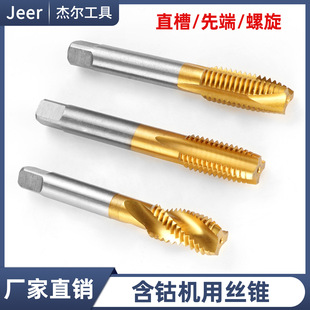 �C�������z�F������⁺�Ⓗz��ä��ͨ�ײ��P䓴���ȶ˽z�F