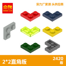 2420�����ָ߻�ľ���ǿ羳��� 2*2ֱ�ǰ�С�����������12kg