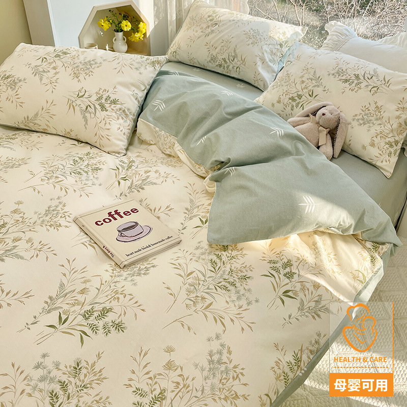 掛け布団カバー単品 150x200x230 寮用シングル掛け布団カバー シングル掛け布団カバー 非綿 2025 新スタイル 180|undefined