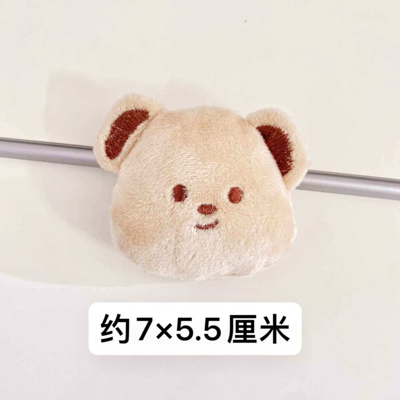 Plush doll, rabbit, brooch, bag, pin, DIY