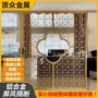 客厅定制入户中式玄关