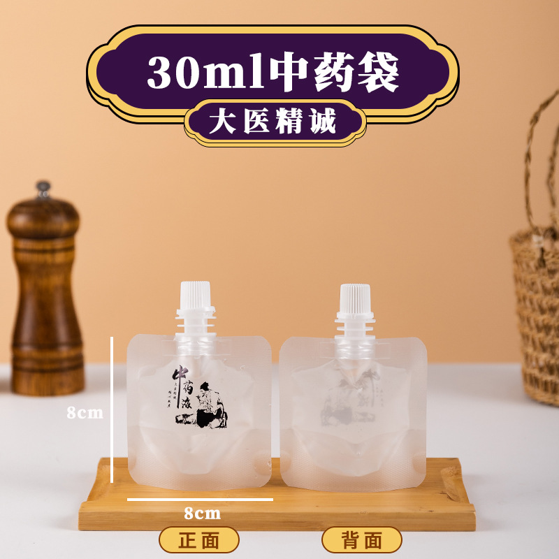 10개입(깔때기 포함) - 그레이 다피딕신(30ml)