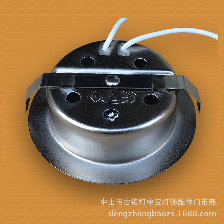 BA-213-12V20W-(70-18)-D-2