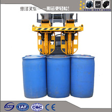 惠泽 叉车油桶夹具 吊桶器 抱桶夹 重型卸桶抓手器 鹰嘴铁塑夹桶