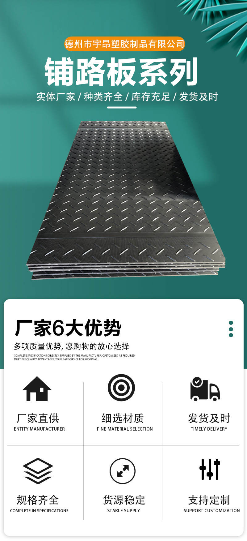 2 拷贝.jpg
