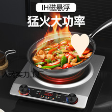 5000W�������늴Št���ö๦�ܱ������һ�w���o늴���