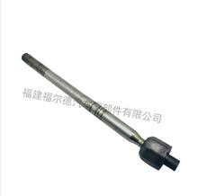 ����-��ϵ-����ͷ/������7G913280AA   6G913280AA/AB  LR016869