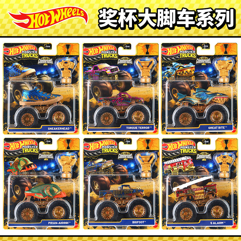 Hot Wheels Champion Trophy Bigfoot Series Ladder Fire Truck Pickup Shark Simulation Alloy Car Model Jdv96 Hot Wheels Champion Trophy Bigfoot Series Ladder Fire Truck Pickup Shark Simulation Alloy Car Model Jdv96
