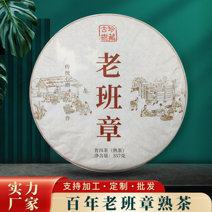 �ϰ��¹Ř�o��������~�ͶY�����������ն������357g���l