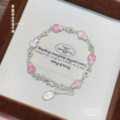 シルバーロール風足銀 999.9 エナメルパウダーカボチャの花の祝福ブレスレット女の子のための新しい中国風のスターリングシルバーブレスレットギフト
