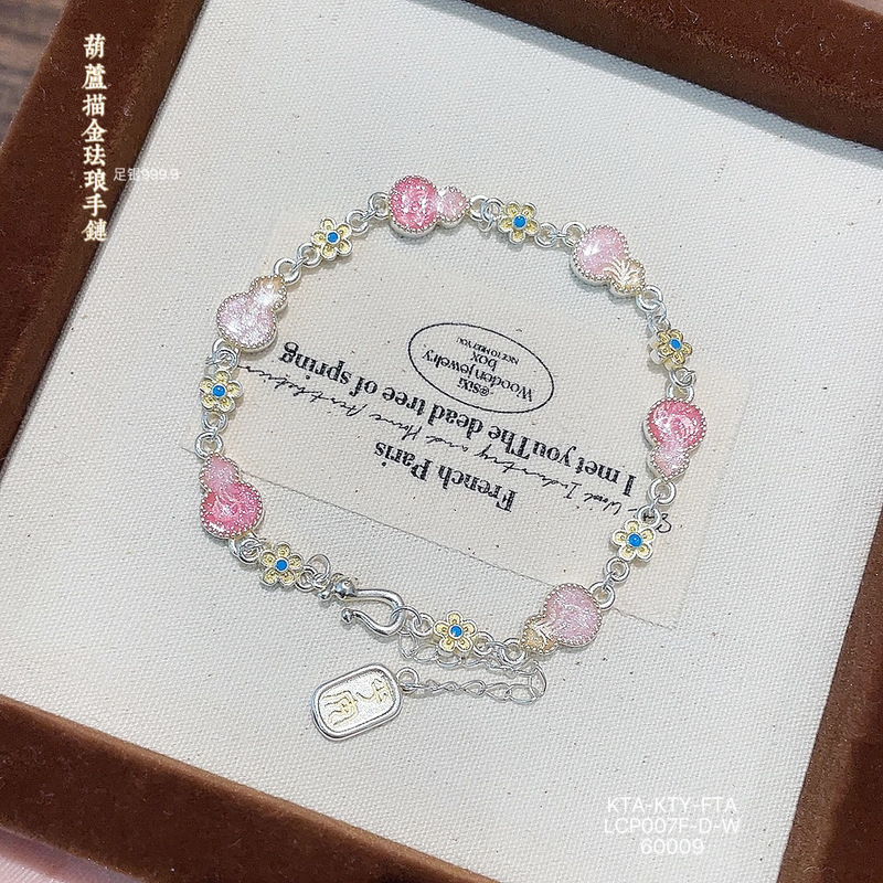 シルバーロール風足銀 999.9 エナメルパウダーカボチャの花の祝福ブレスレット女の子のための新しい中国風のスターリングシルバーブレスレットギフト|undefined