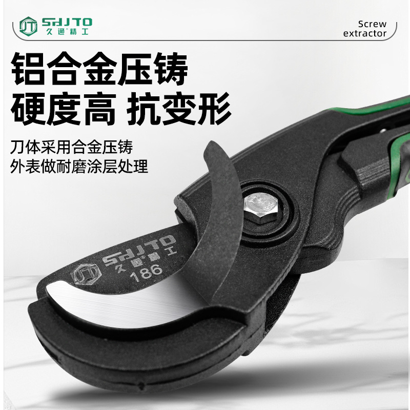 Fabricante de tubería de PVC venta directa tijeras de tubería de grado industrial de corte rápido tubería al por mayor