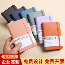 A6皮面绑带笔记本批发横线记事本简约ins风学生学习考研本子定制