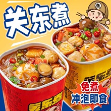 �P�|�����󷽱���ʳͰ�bʳƷҹ����ʳ����۽z·߅���ԟ�����
