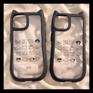 Two-in-One Cat Ears Line Puppy Protective Case for Apple 15promax iPhone14 Phone Transparent Case