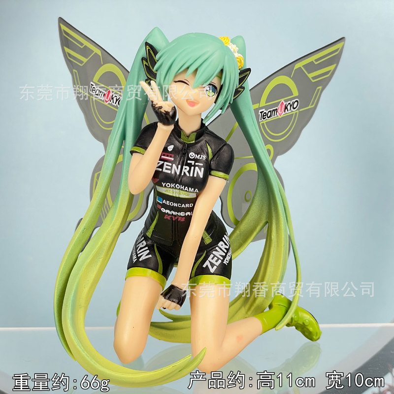包邮灰姑娘初音手办睡美人长发洛天依公主水手服摆件批发代发|undefined
