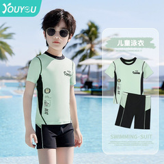 Children's swimsuit, separate 2023 new boy medium and large youth boy swimming suit summer swimsuit swimsuit set