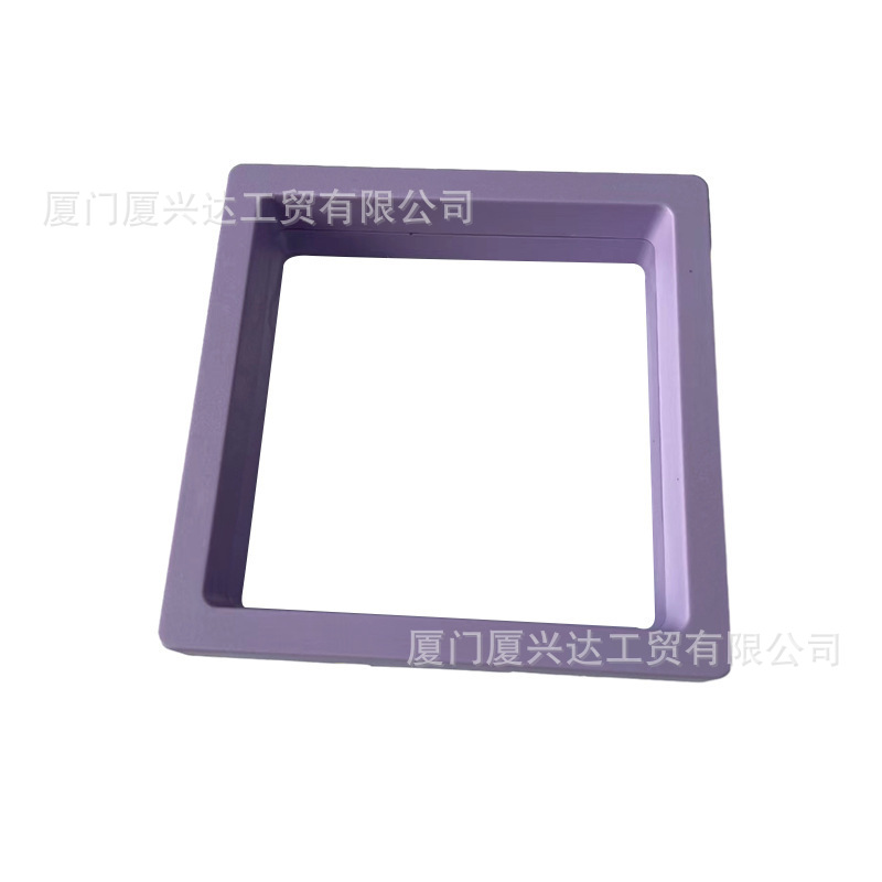 서스펜션 박스(고급 보라색), 7*7*2cm