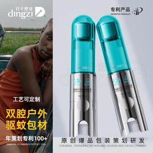 ԭ���߶��pǻ��ù�ƿpp���|5ml/7ml���ϰ��ă��ɷۿ�ƿ���AҺƿ