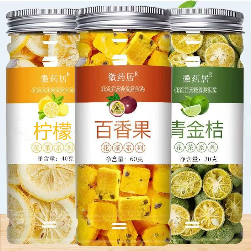Зеленый кумкват лимон комбинация маракуйи Чай Зеленый апельсиновый консервированный холодный пузырьковый фруктовый чай поколение сетка для волос красный запас
