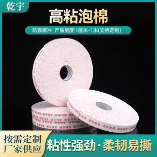 �S�Ұ��]��ճ���޺��d�z��1mm��V���b����p��������ĭ�p���z