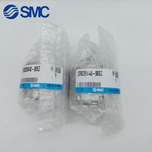 SMC~ƬDCRB2BW40-90SZȫԭbƷ ȫϵпӆ؛