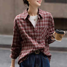 2025冬季智性通勤翻领格纹衬衫时尚贴袋宽松长袖百搭衬衣女装上衣