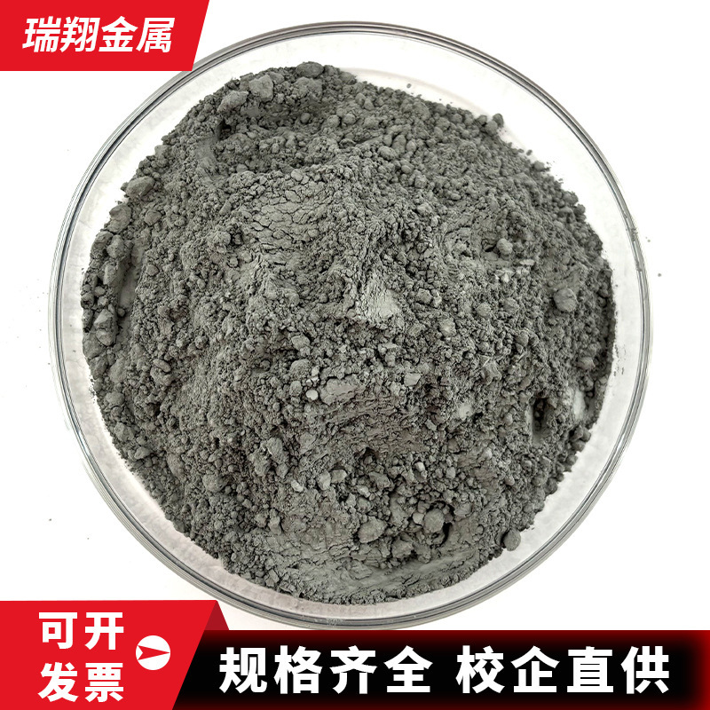 High-Purity Spherical Tin Powder for Laboratory Research, Nano Ultrafine Micron Electrolytic Tin Powder Sn99% High-Purity Spherical Tin Powder for Laboratory Research, Nano Ultrafine Micron Electrolytic Tin Powder Sn99%