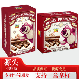 ��ݮ�ܵ�����ͨ���b��ʳ�u���팚���M�����հ��ֶY��ʳ���l����