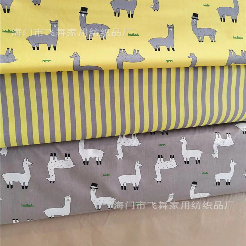 厂家直销1.6米幼儿园被罩全棉卡通睡衣布料宝宝纯棉斜纹睡袋面料