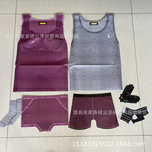 ���������Ʒ���l ���뼈Ʒ ���� ���·� ���� ��Ů��ѝ ���b��Ʒ