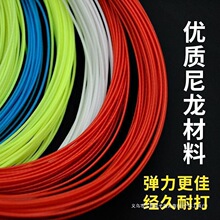 ��ë���ľ��ߏ������þW�����ľ�ɢ�b�����C�����ʹ������þ��o