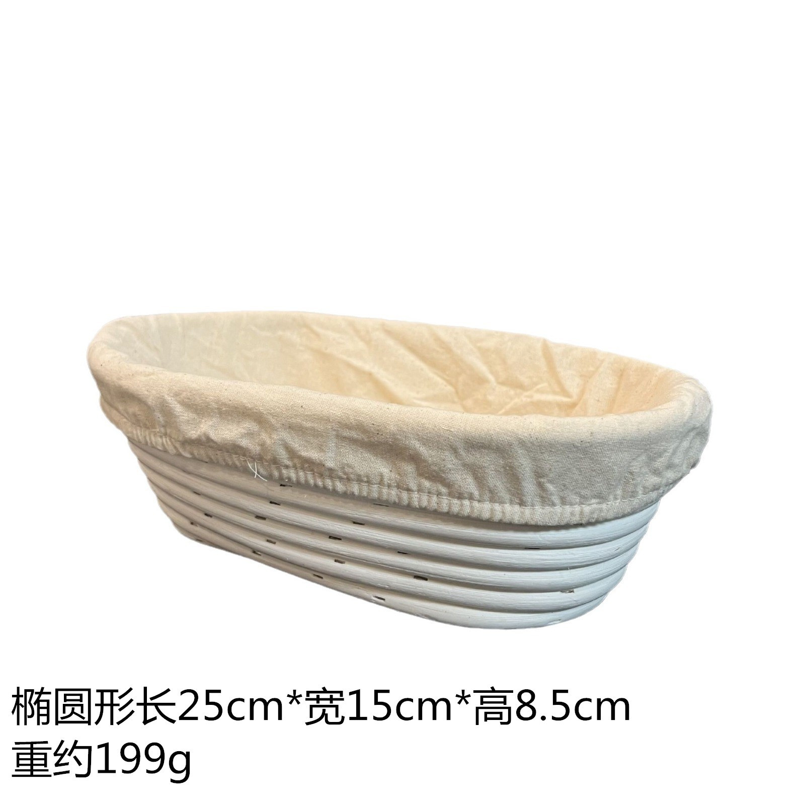 Oval [25*15H8] send cloth cover