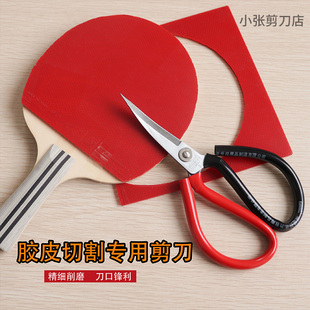 ƹ�����zƤ�������òü������и��DIY���Iճ��ƹ���������z