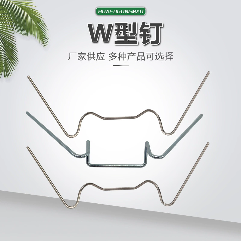 Производители поставляют W-образный гвоздь из нержавеющей стали Z-образного W-образного садового утюга, температурный зажим для крепления оконного стекла двери