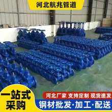 河北闸阀法兰软密封DN100暗杆铸铁软暗杆阀门弹性闸板
